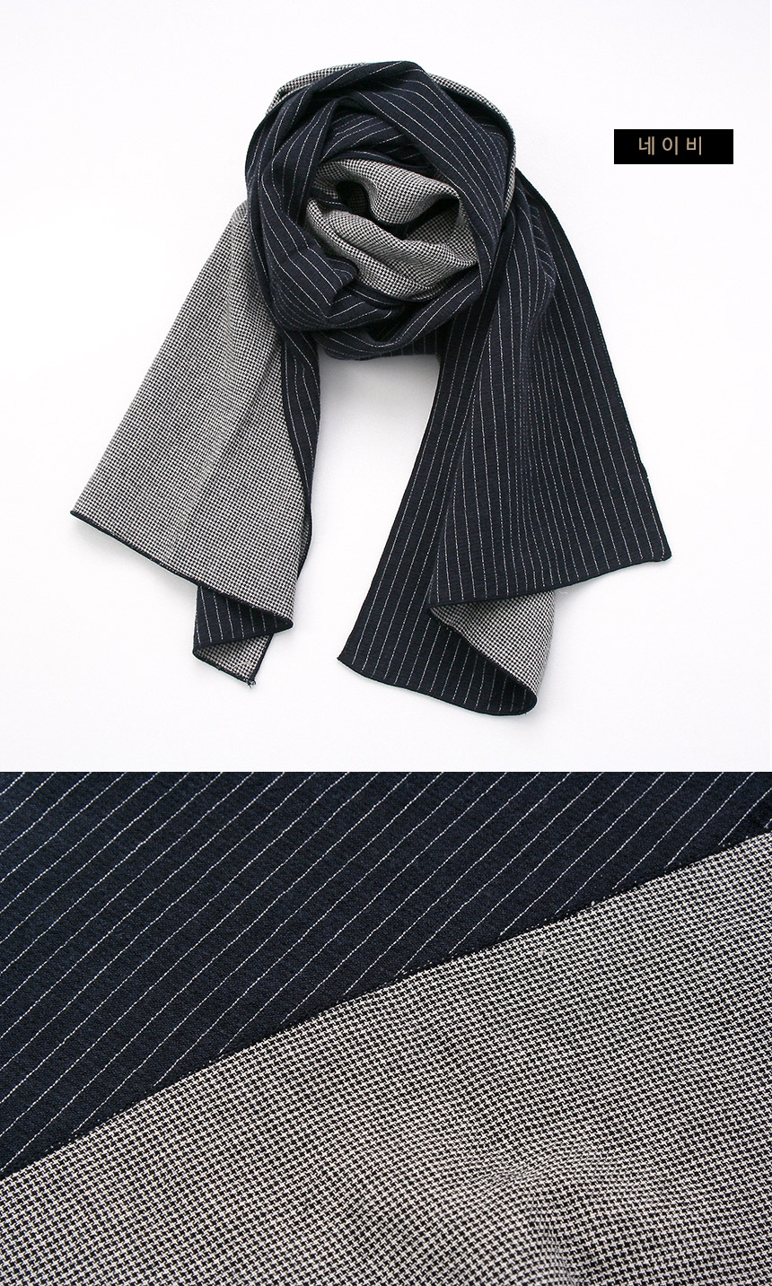 Striped cotton muffler shawl stole couple milleur 