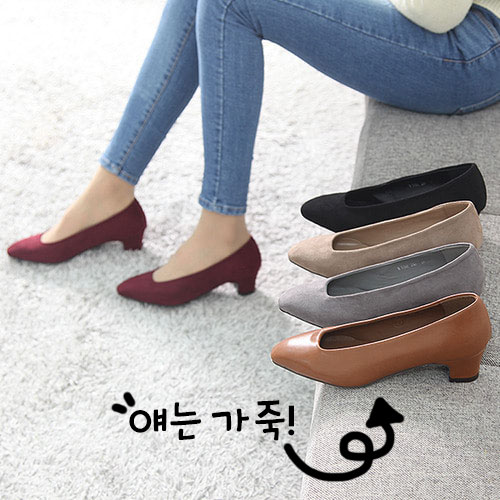 4.5cm low-heeled comfortable suede daily shoes 5 c