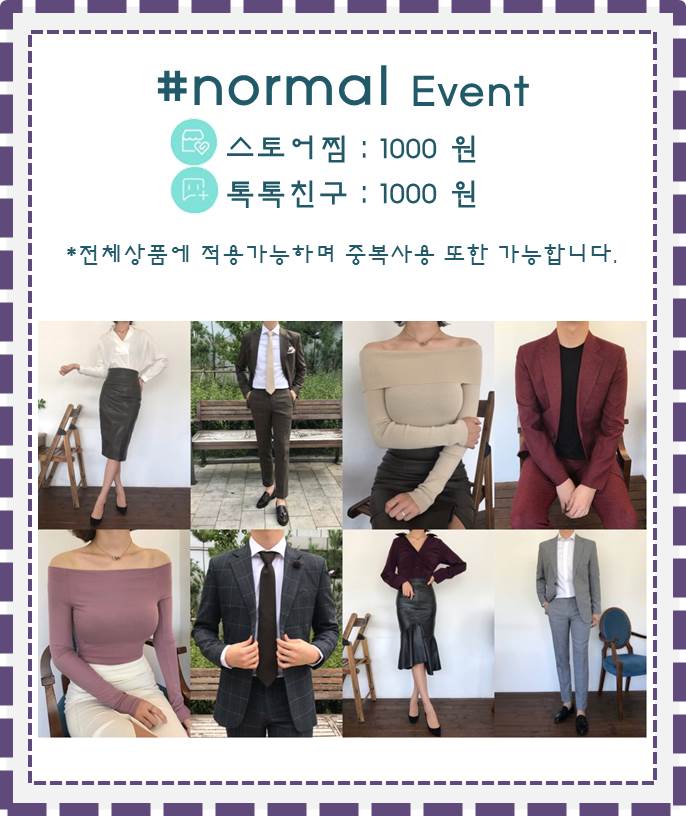 Suede frill Mommy bending long skirt 2color Brown 