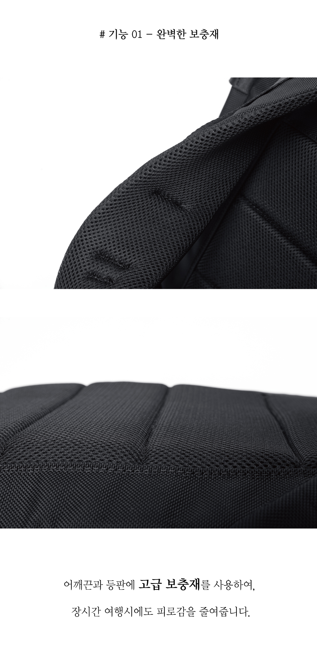 Carrier-free travel backpack Asadal Company Tau ba