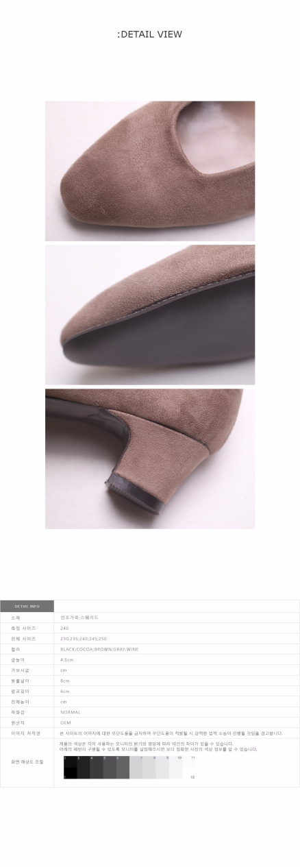 Retro Mood Tongue Middle Heel Pumps 5cm Shoes Keat