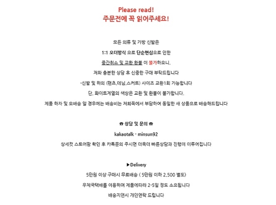 Oring Suede Angle Boots