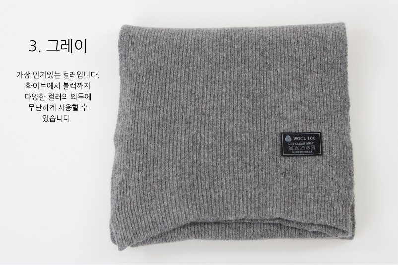 Uncle Wool Men Women Muffler Shawl Couple Male Fri