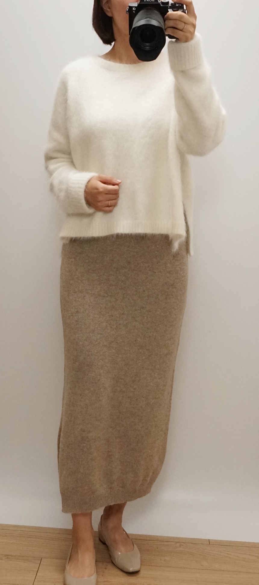 Knitted skirt Beige Brown Gray Black Briefing Band