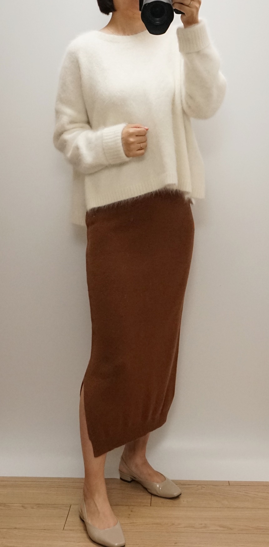 Knitted skirt Beige Brown Gray Black Briefing Band