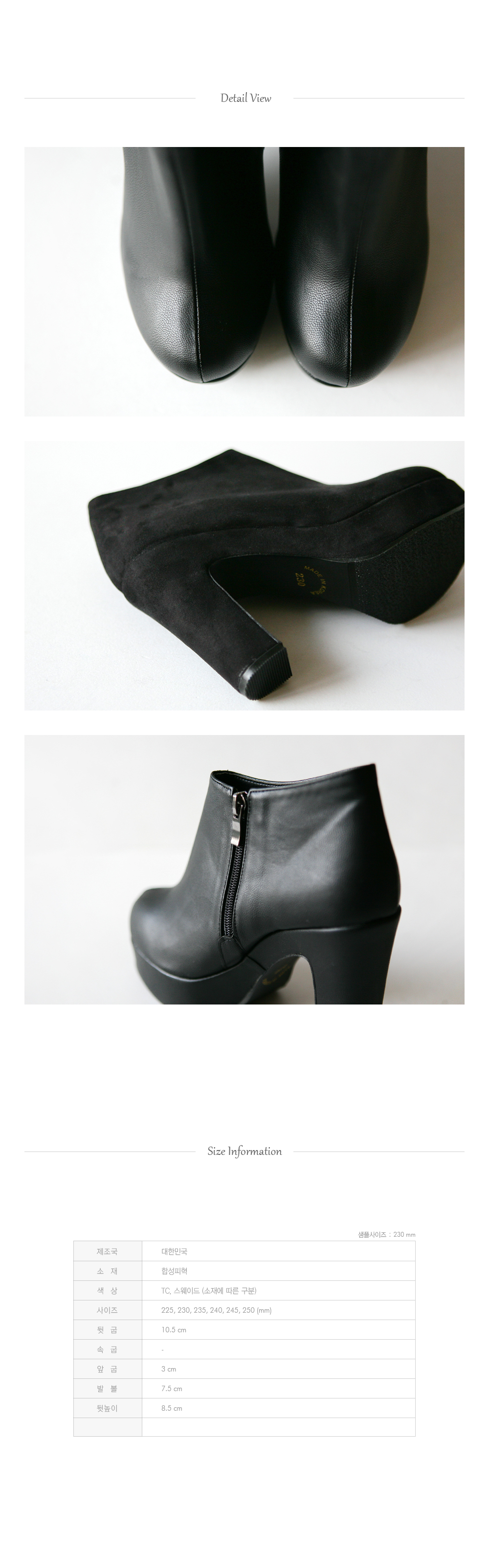 Suede Angle Booty Hill 10.5cm Short Ankle Boots To