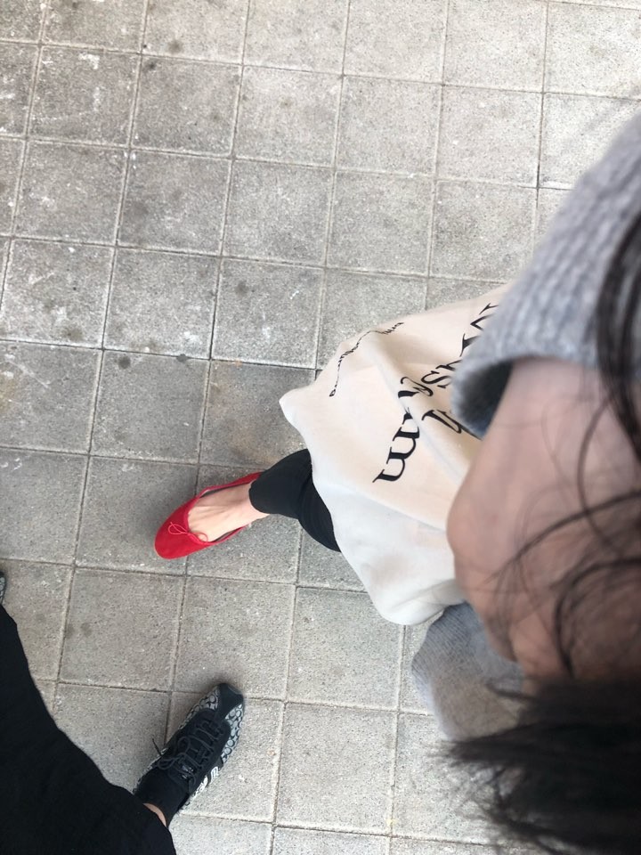 London British Museum Eco Bag