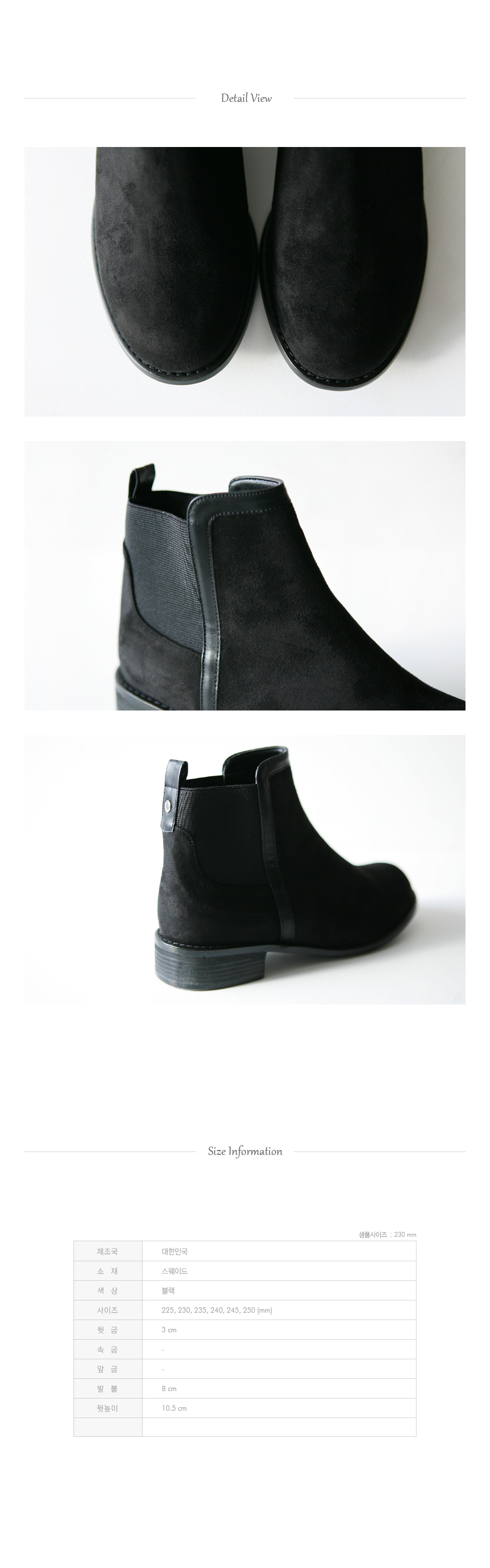 Suede Bending Angle Boots 3cm Ankle 3cm Women in t