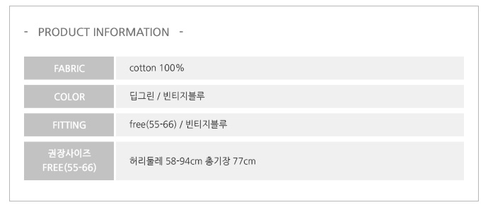 Modern Check Flare Banding Skirt Women Winter a Li