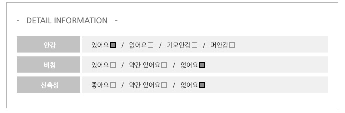 Modern Check Flare Banding Skirt Women Winter a Li