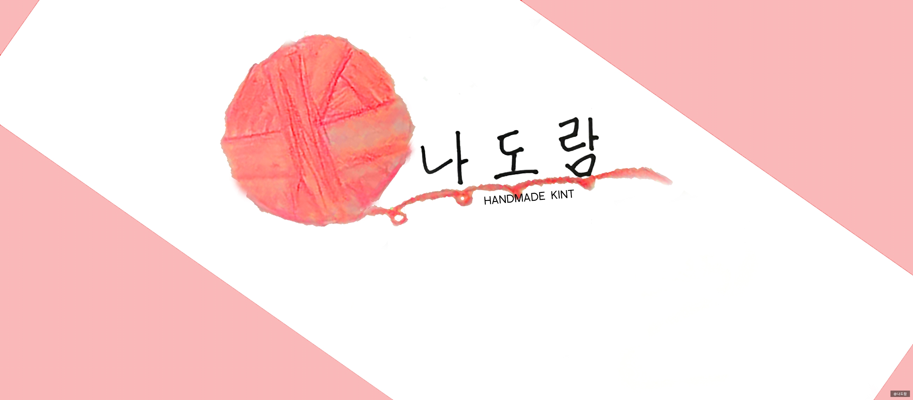 Scrubber Dish Washing handmade scrub brushes anima