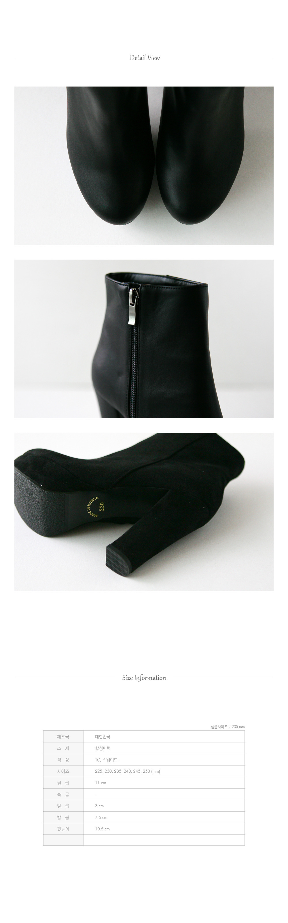 Suede Angle Bootie Heel 11cm Ankle Boots Heel Goos