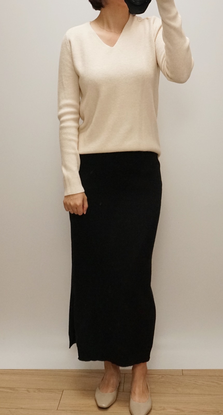 Knitted skirt Beige Brown Gray Black Briefing Band