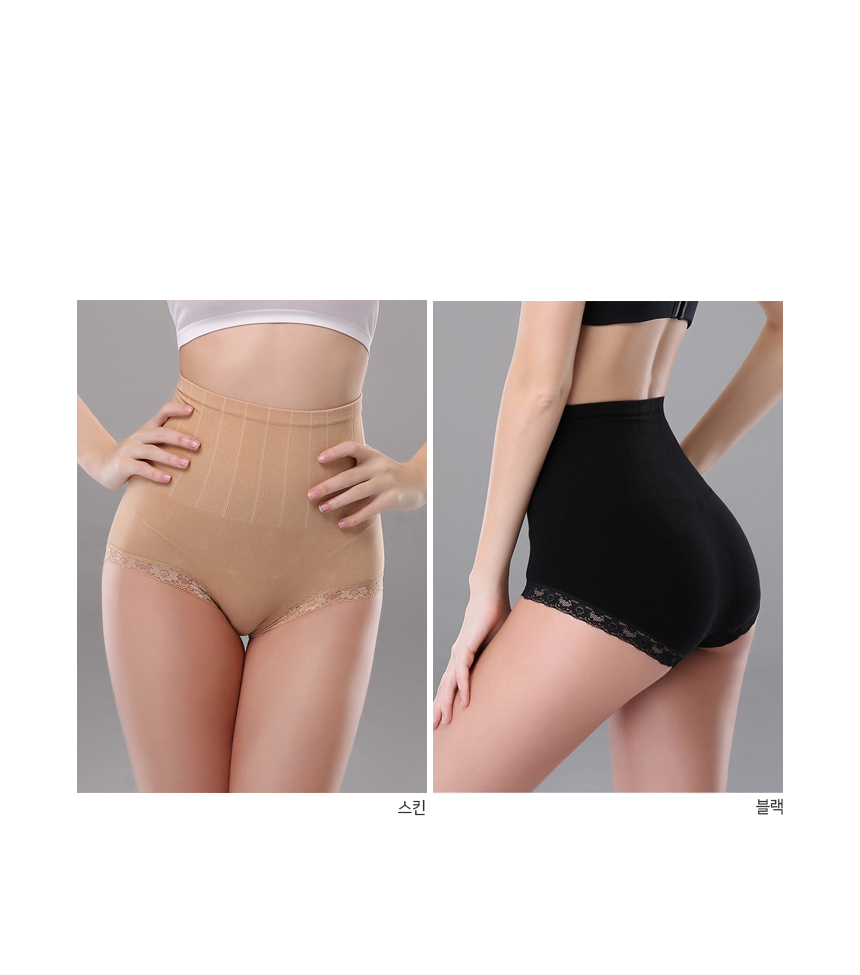 High-waisted toe panty panties Calm hip-hop waistl