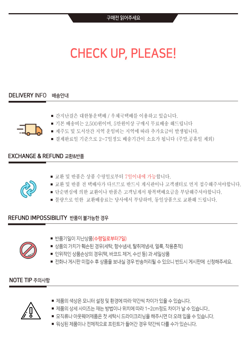 Suede color angle boots 9cm 2color 225 ~ 250 KAR-1