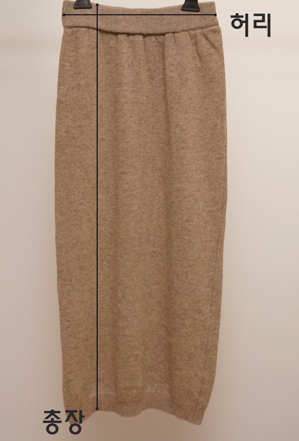 Knitted skirt Beige Brown Gray Black Briefing Band