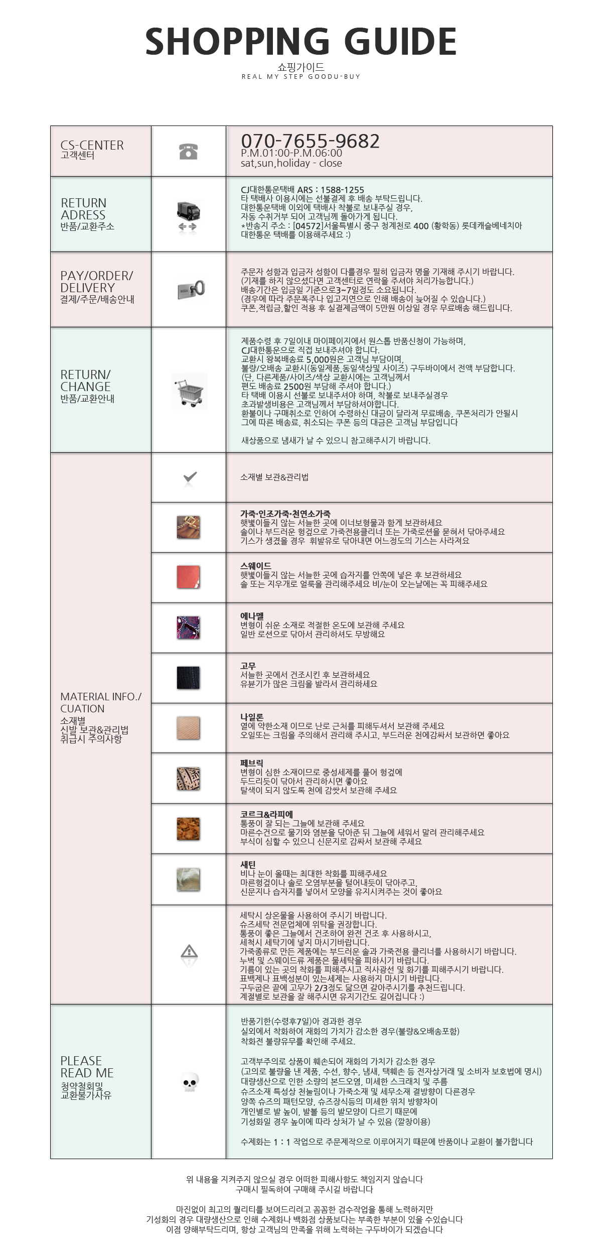 Metallic Pleated Long Skirt Date Coordination