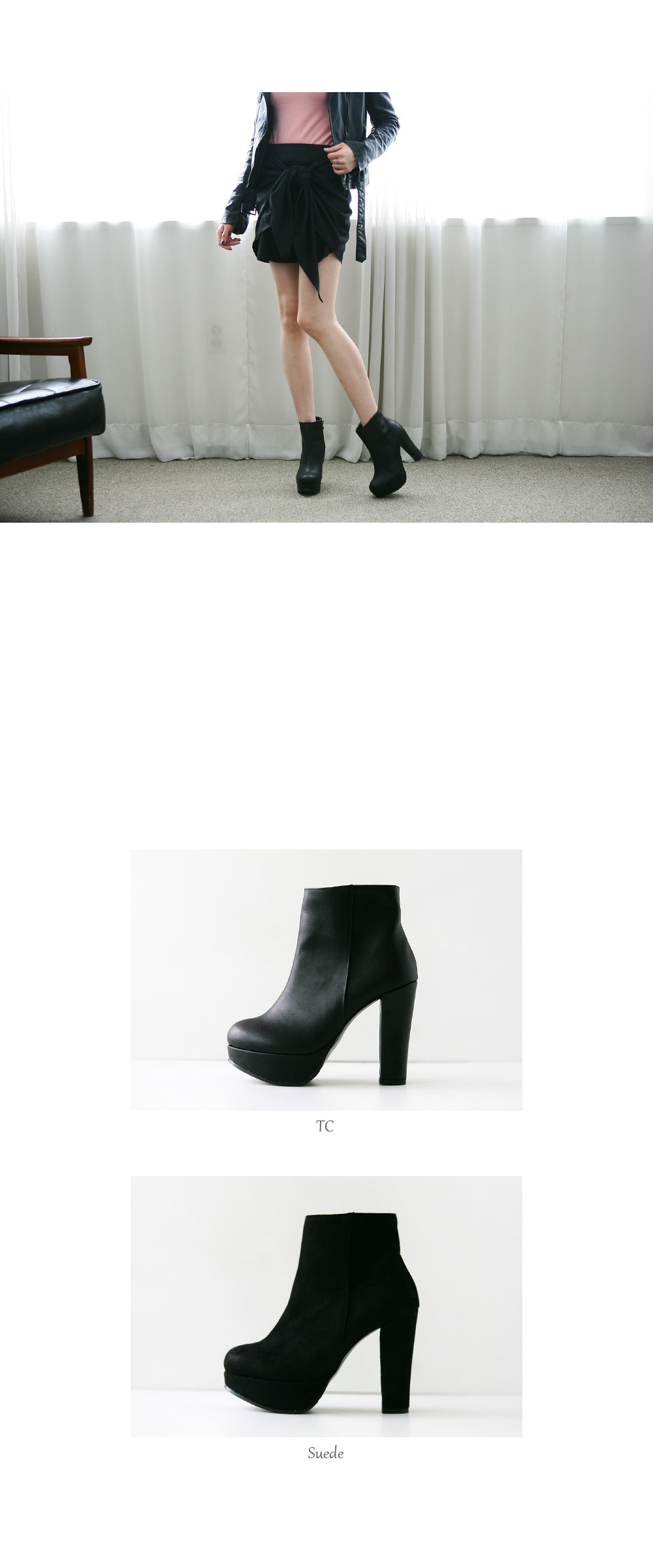 Suede Angle Bootie Heel 11cm Ankle Boots Heel Goos