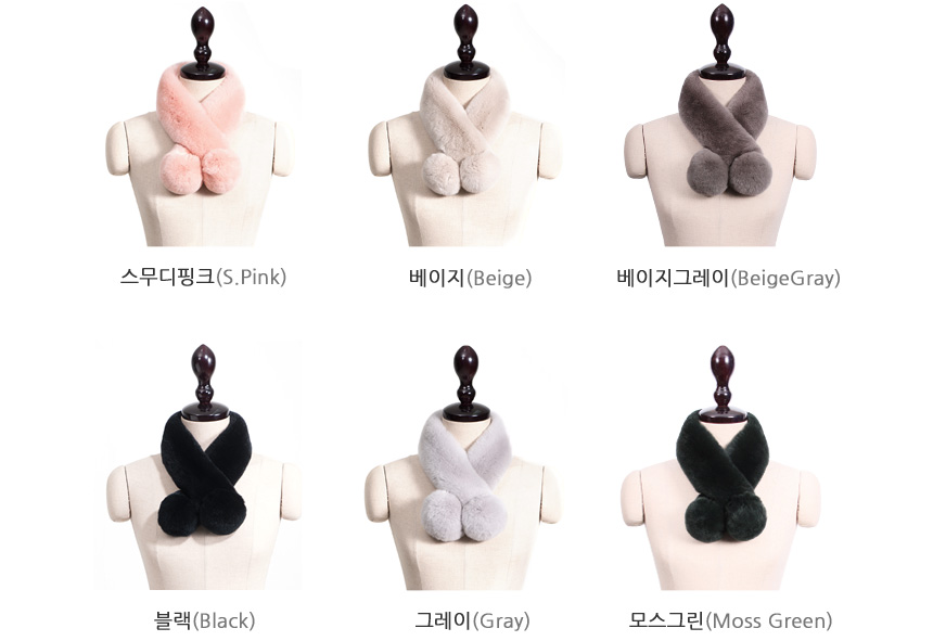 Ming Coming Colex Balls Magnet Puff Muffler Rabbit