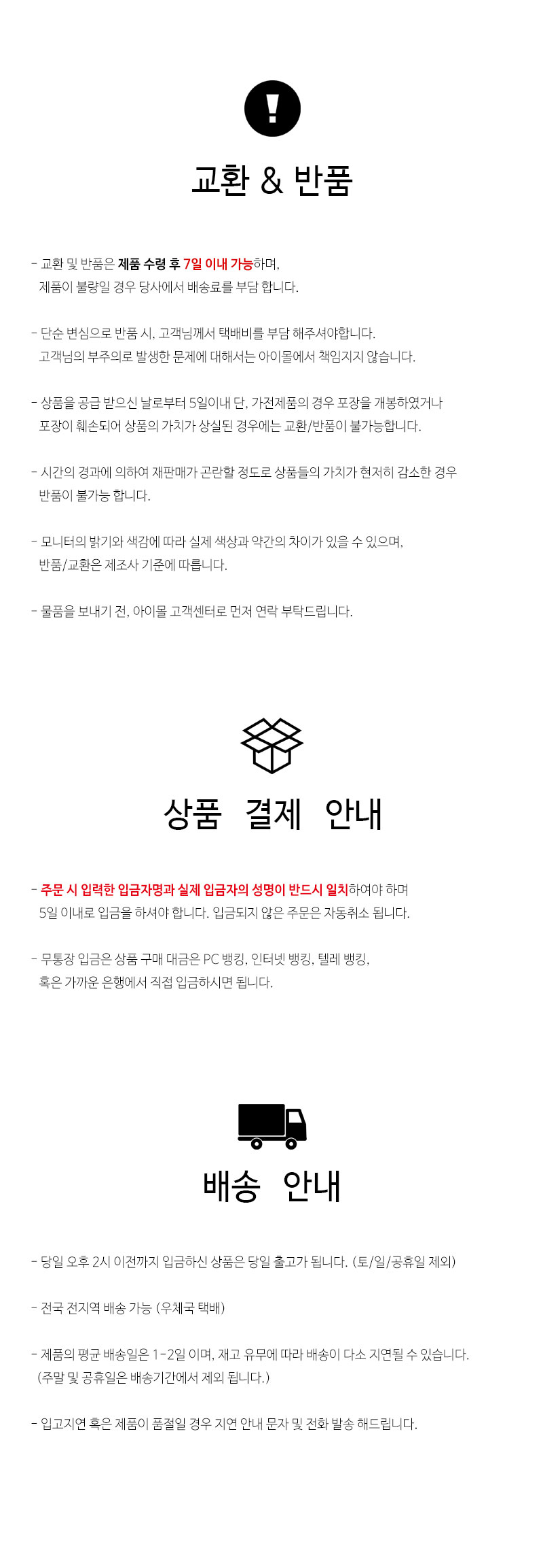 I-Mall Case Immortal Phone X Phone Transparent Pho