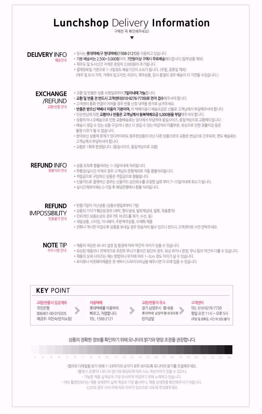 Gold Silver Metal Pearl Pleated Banding Long Skirt