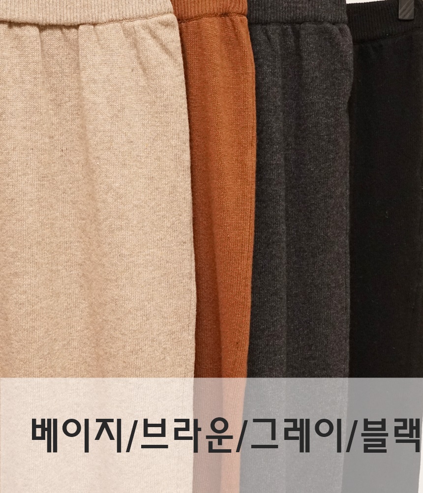 Knitted skirt Beige Brown Gray Black Briefing Band
