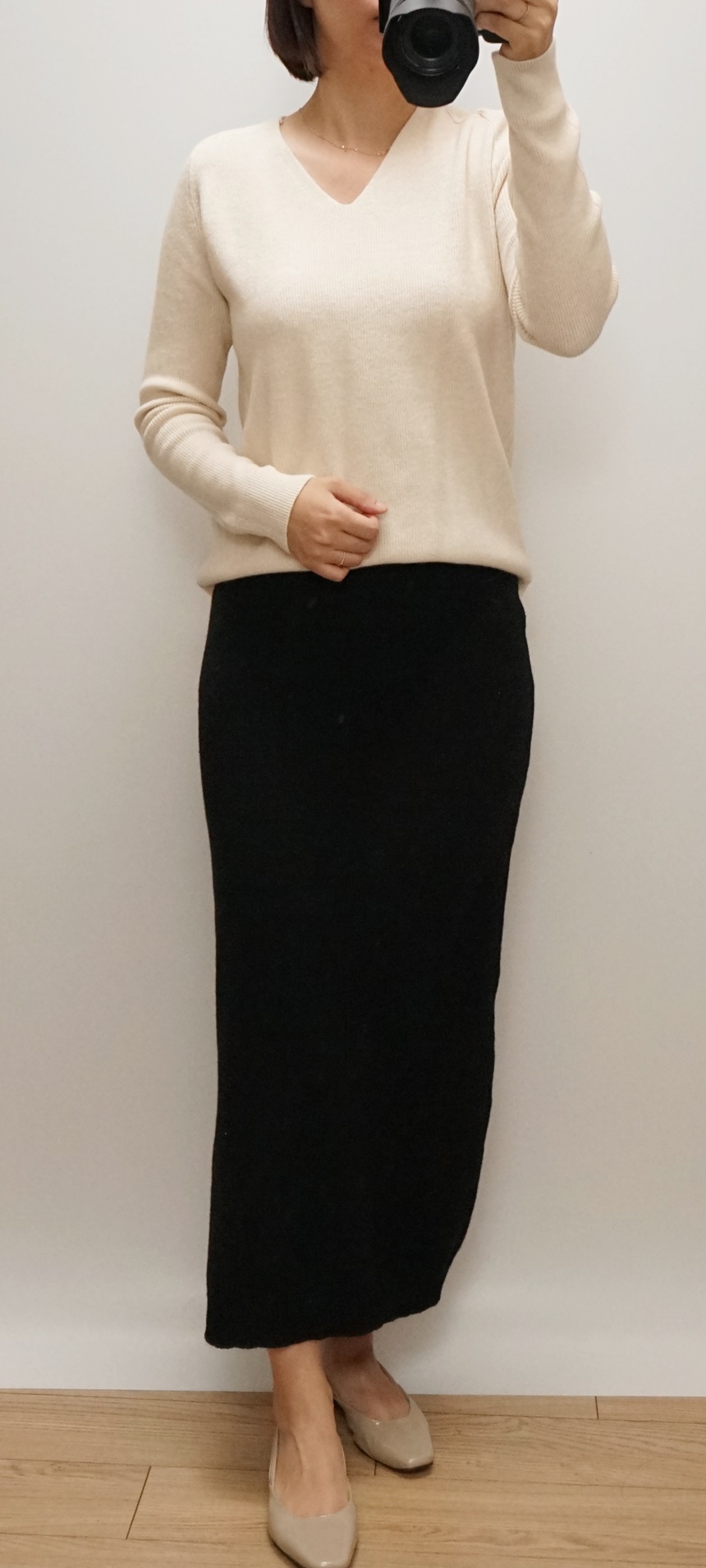 Knitted skirt Beige Brown Gray Black Briefing Band