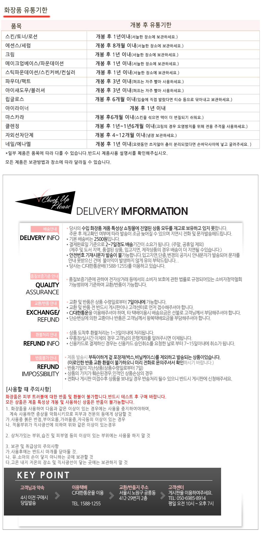 Mac ruby ​​lipstick sustainability good coloring n