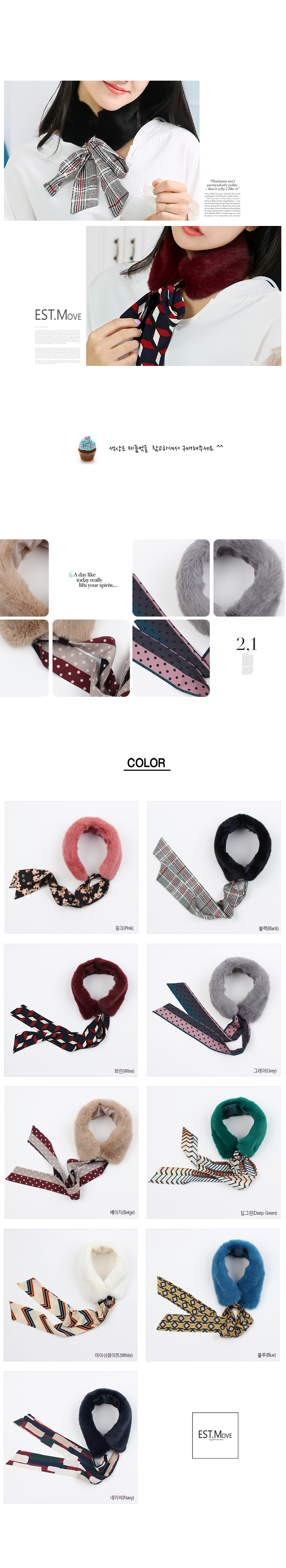 Shawl Mink Twiley Petit Scarf Fall Winter Mini Muf