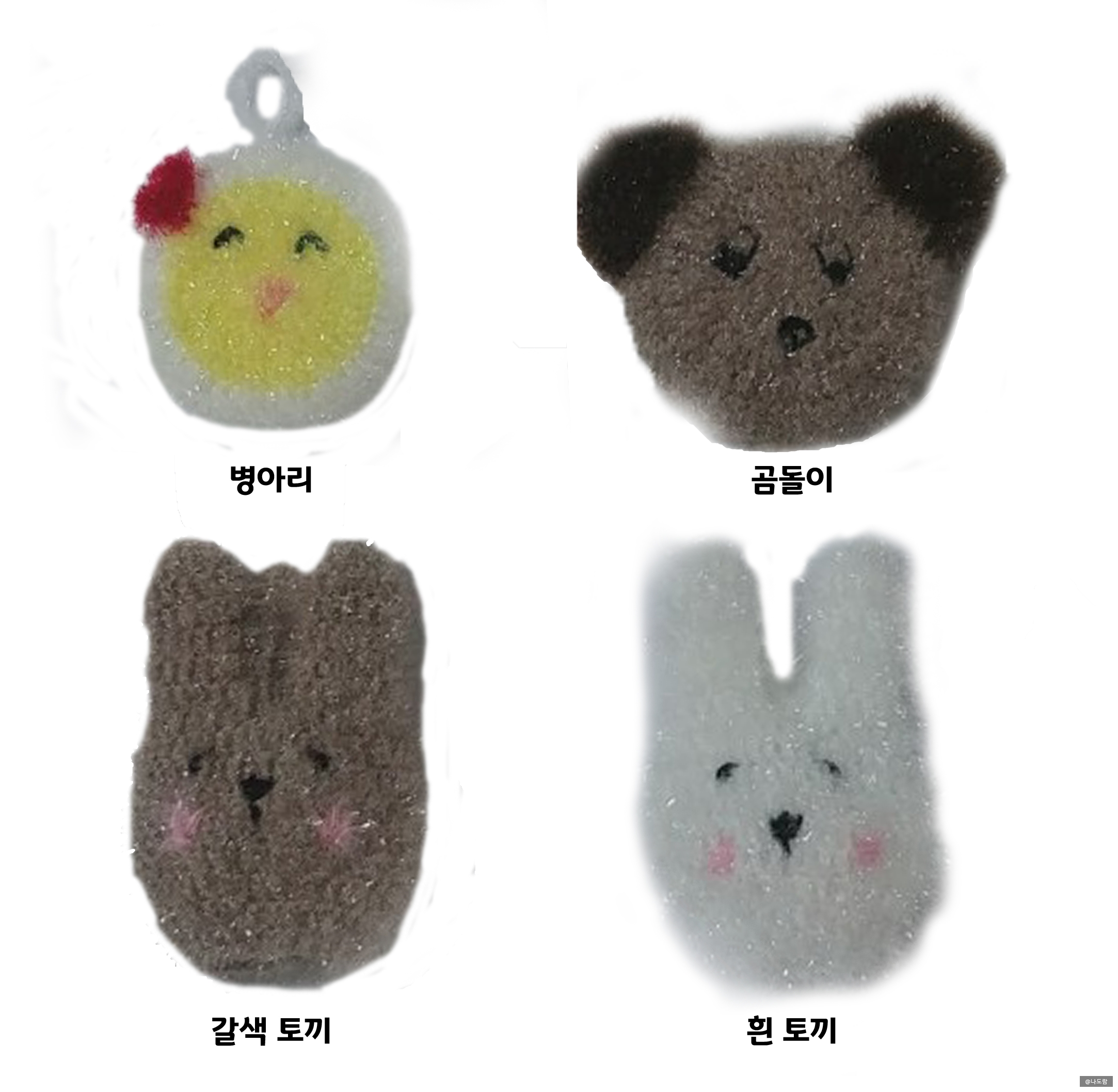 Scrubber Dish Washing handmade scrub brushes anima