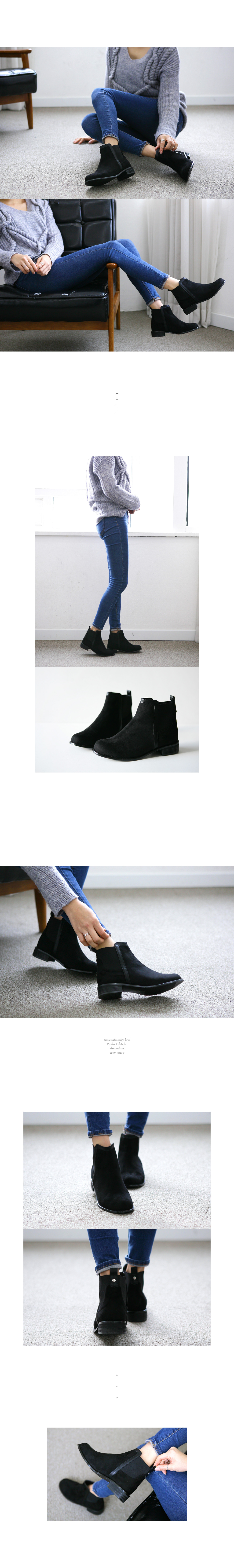 Suede Bending Angle Boots 3cm Ankle 3cm Women in t
