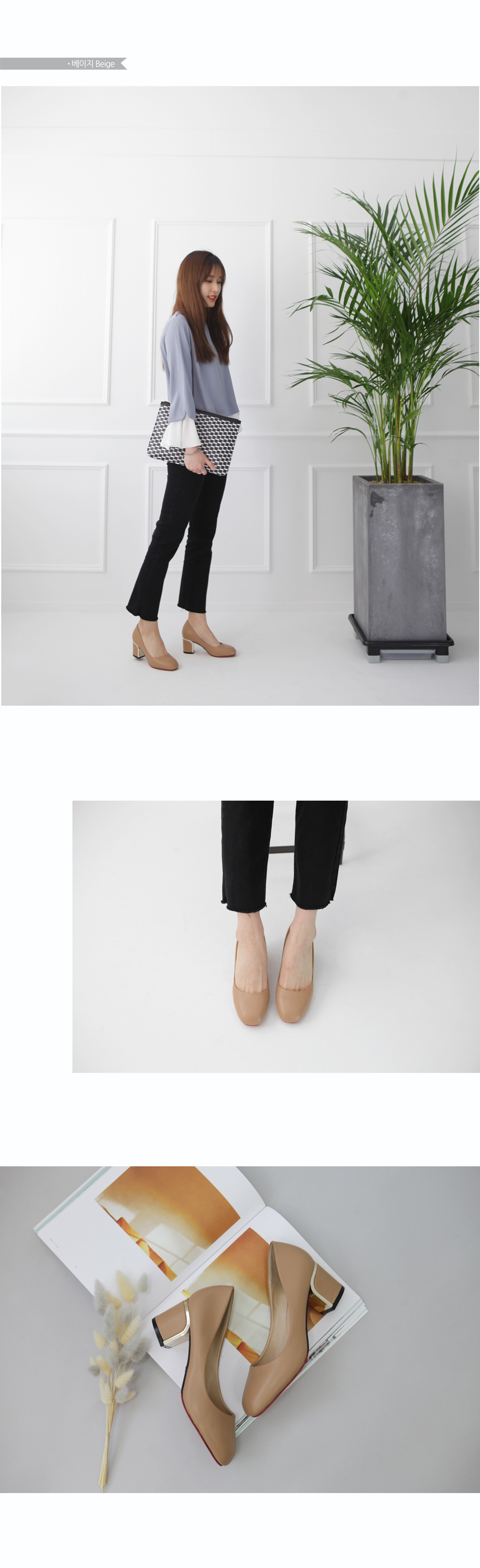 Square Midhill Hill Tongue Pumps 6cm Heeled Women&