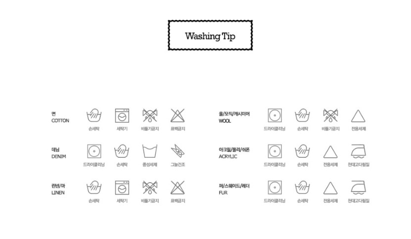 Metallic Pleated Long Skirt Date Coordination