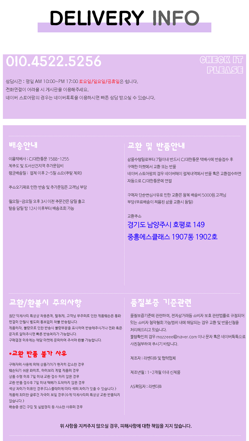 Hair Accessories Butterfly Hairpin King Hairpin Bu