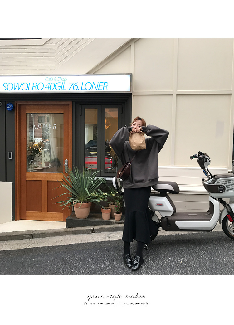 H Line Black hem ruffle Mermaid skirt h Long Long 