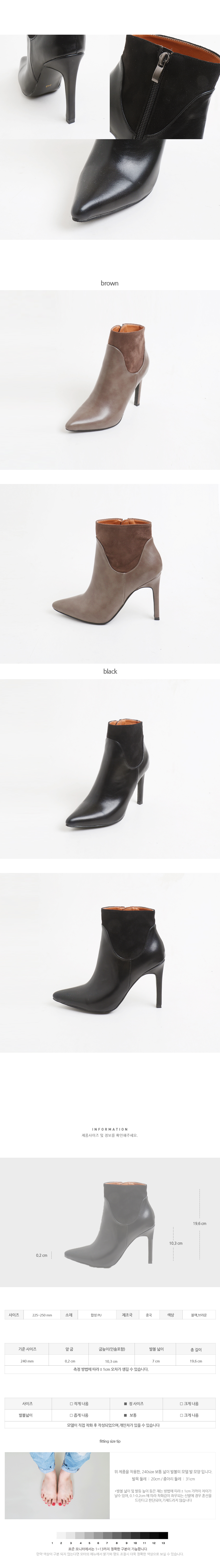 Shoelaces Suede Collar Ankle Angle Boots Color 2 S