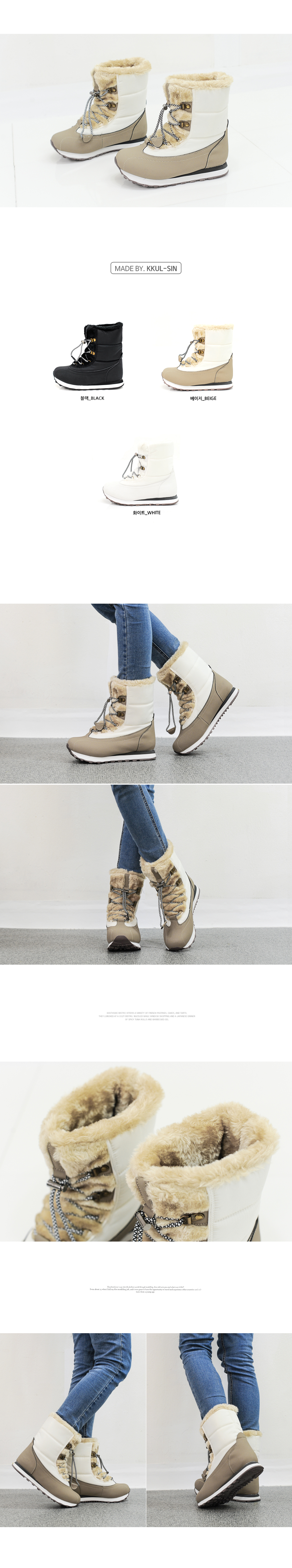 Winter Padding Boots Women Women Shoes