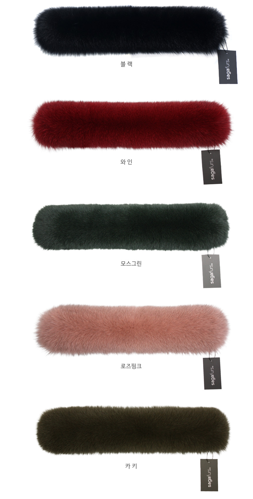 Ming Coming Nose Saga Fox Fur Muffler Mink Raccoon