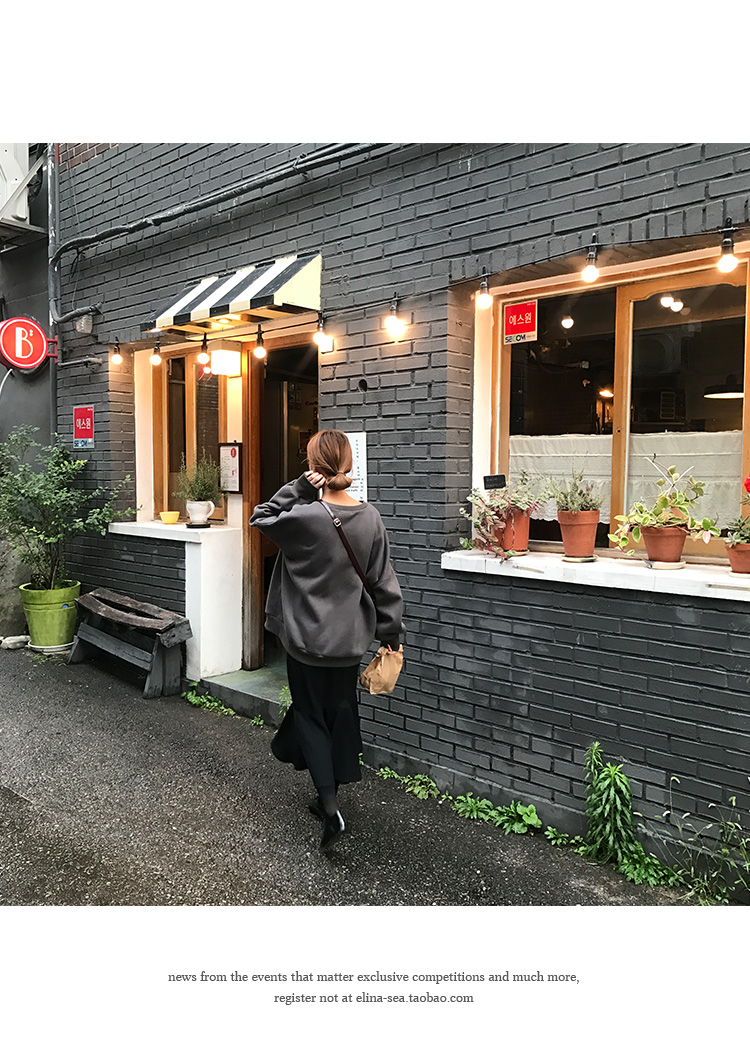 H Line Black hem ruffle Mermaid skirt h Long Long 