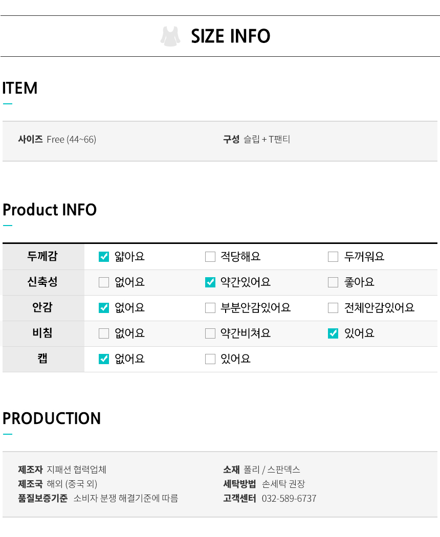 Halter Maid Cosplay Sexy underwear sleeping pajama