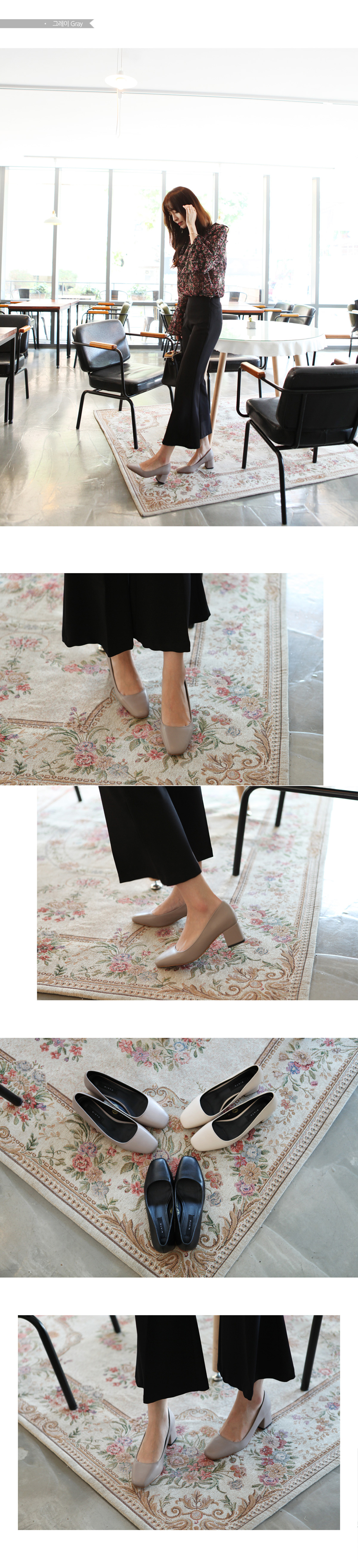 Middle Hill Square Tongue Pumps 5cm Black Gray Ivo