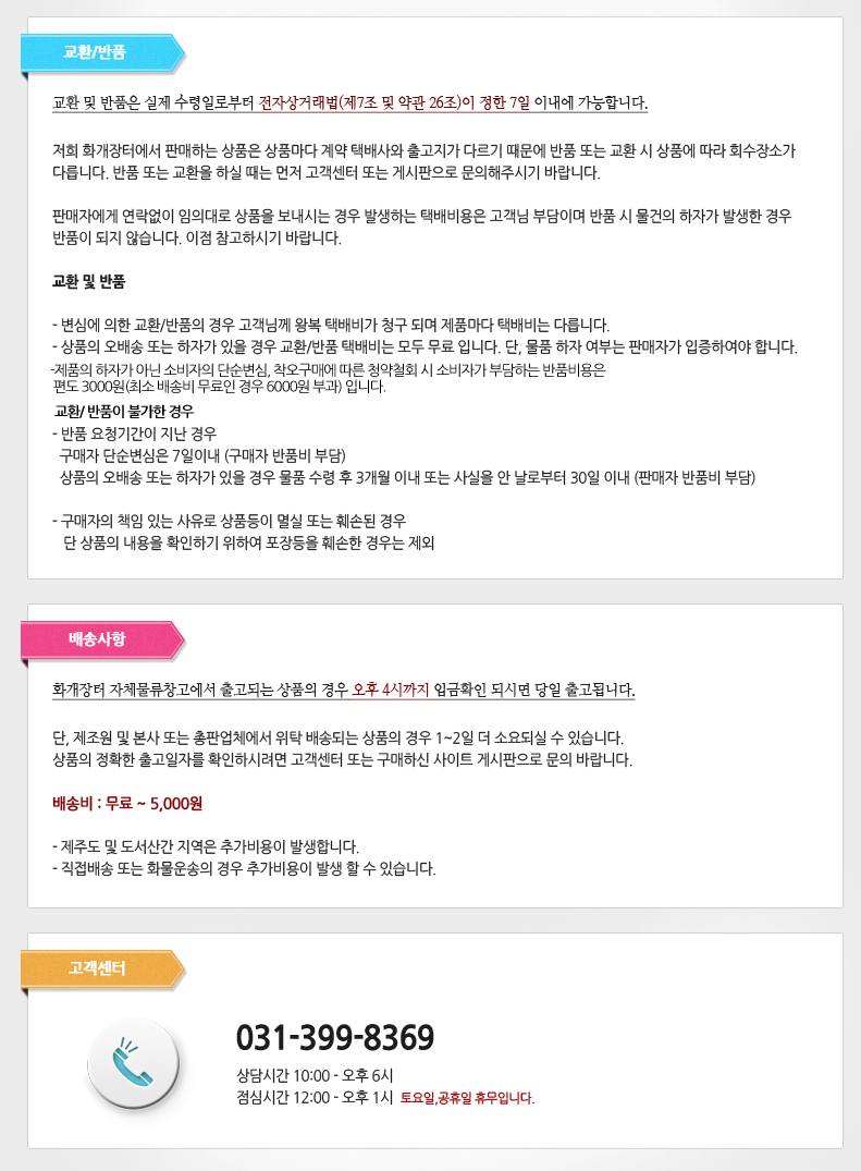 Dishwasher Drying tableware Two-tier modern kitche