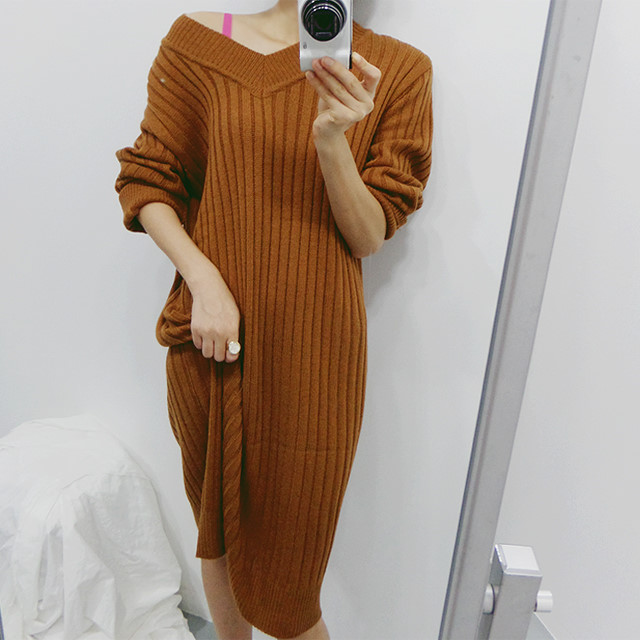 Dotom warm long knit skirt Midi Goliath H line dat