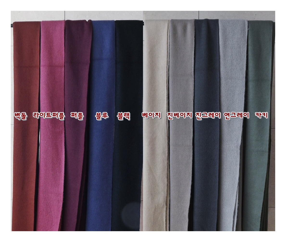 Long knit scarf 10color Women's shawl Soft wint