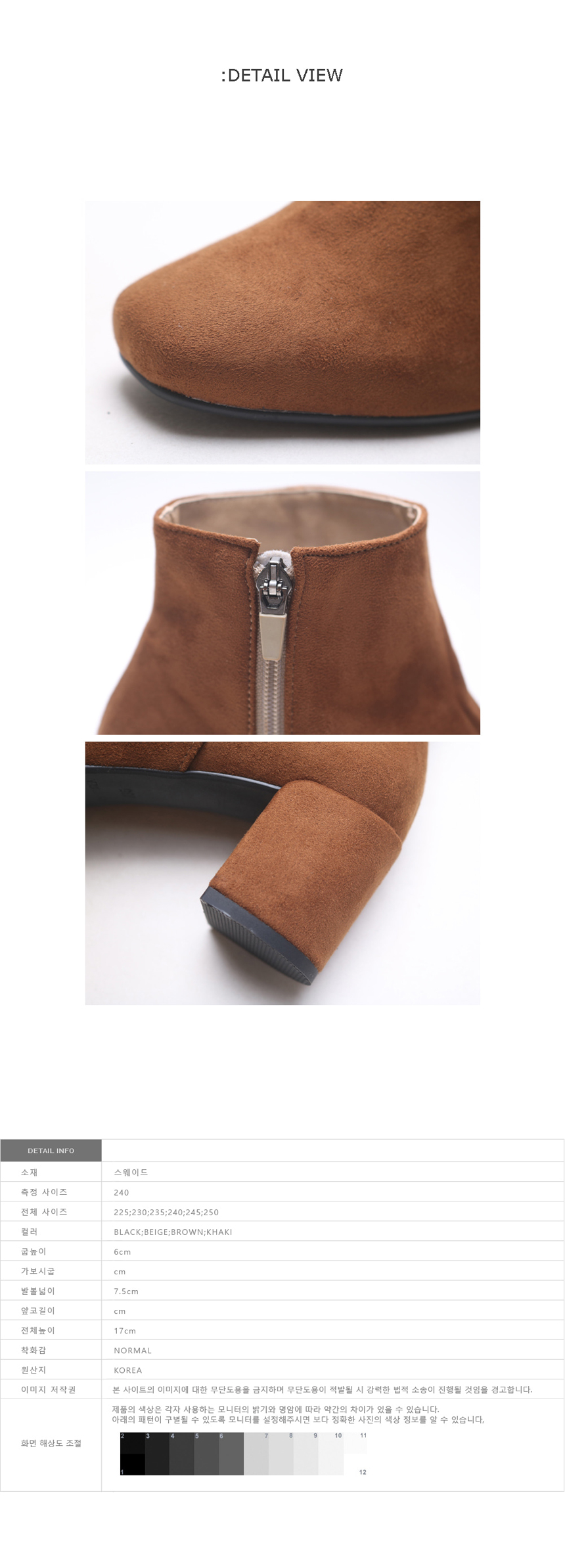 Suede Ankle boots Domestic handmade women Angle To