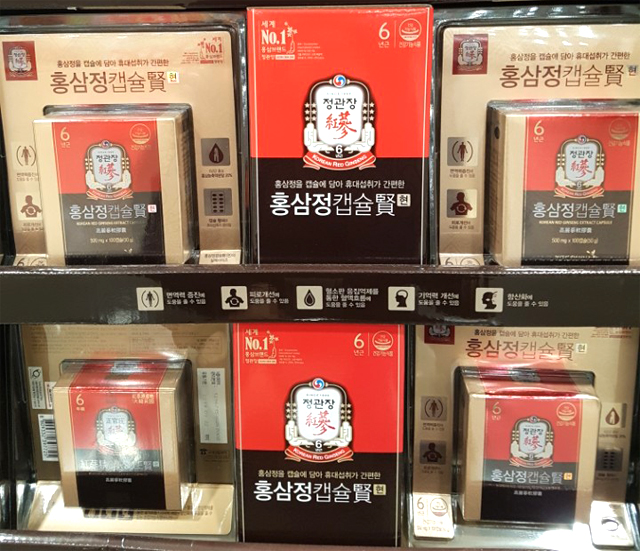 Korea Ginseng Costco Coroner Red Ginseng Capsule 5