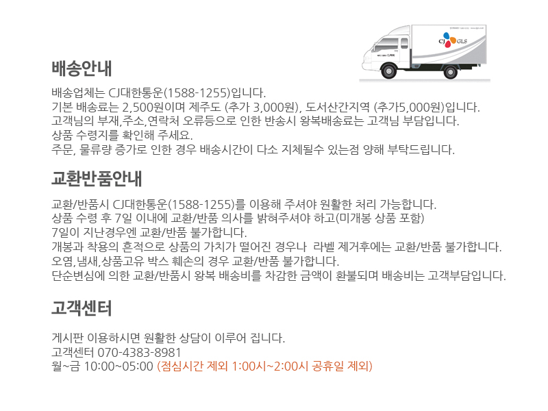 Hair Accessories Black Nose Hair Accessories Mono 