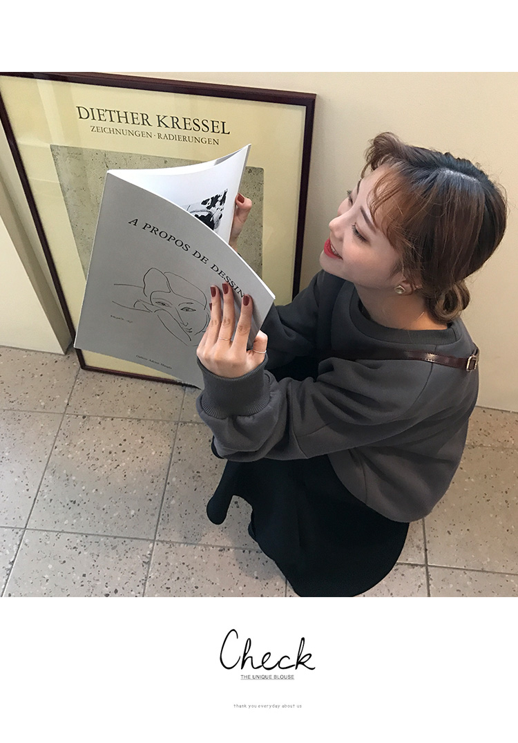 H Line Black hem ruffle Mermaid skirt h Long Long 