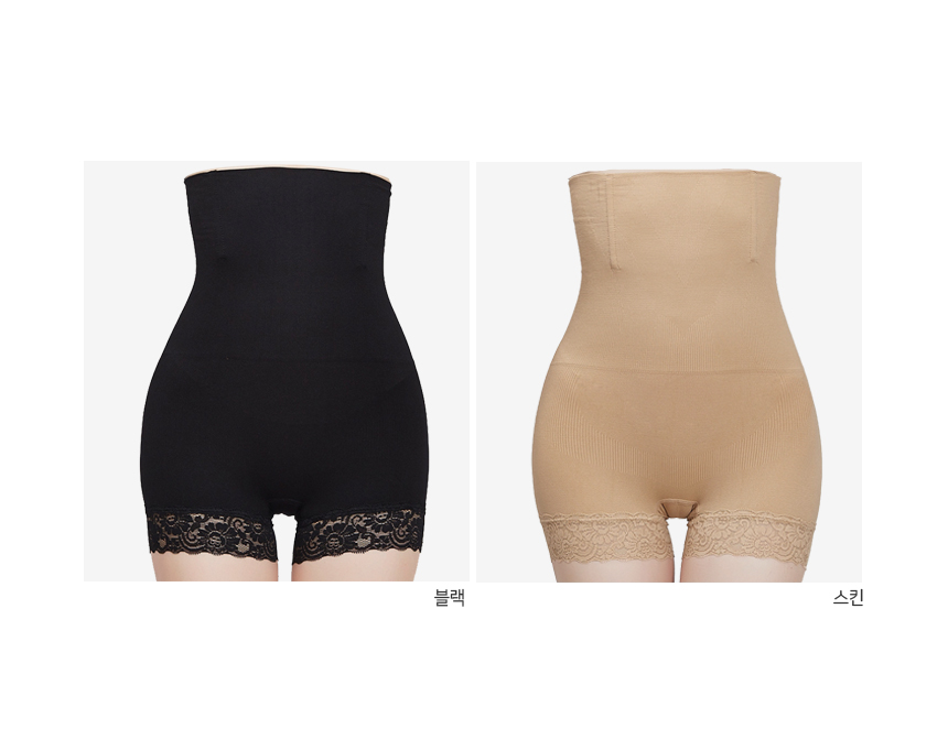 Thighs correction underwear panties panties diet R