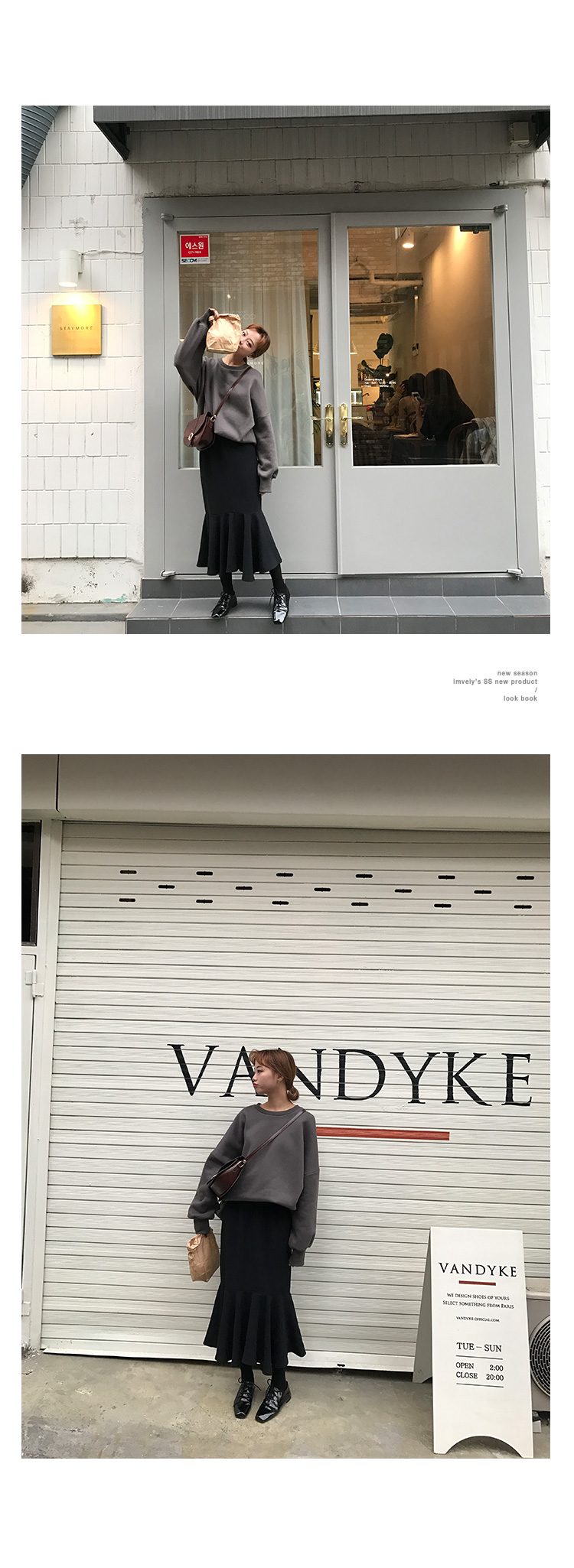 H Line Black hem ruffle Mermaid skirt h Long Long 